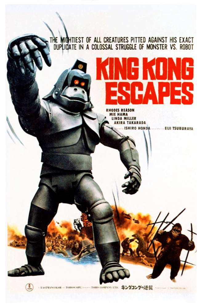 King Kong Escapes 1967 Movie Masterprint Poster Print