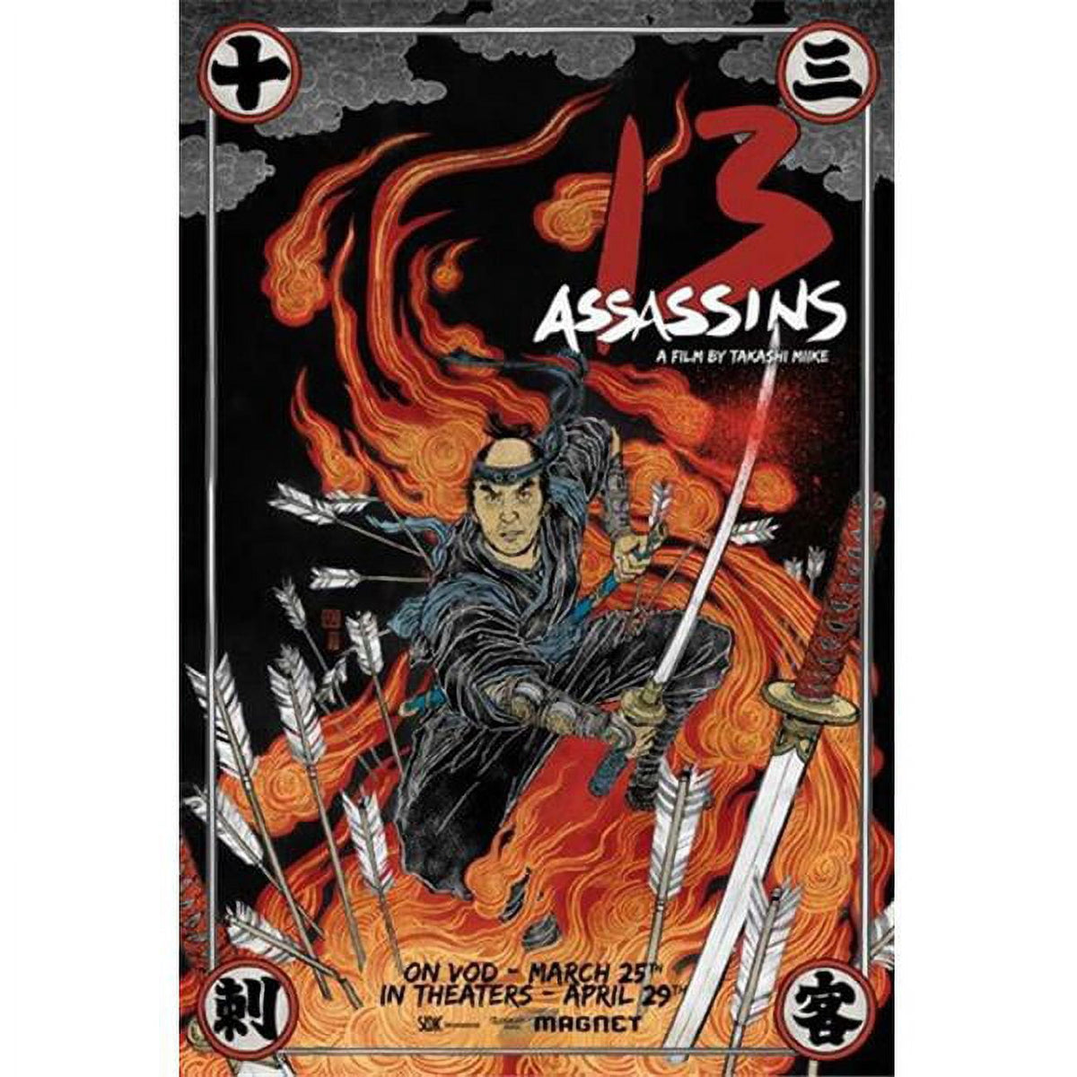 13 Assassins movie poster print - 11x17 inches.