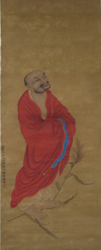 Old Bodhidharma Crossing River on Reed Poster Print by Zheng Zhong, 8x10