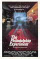 The Philadelphia Experiment Movie Poster in 11x17 size