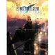 Final Fantasy VII Advent Children Movie Poster Print 27x40