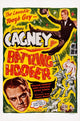 Something To Sing About movie poster featuring James Cagney, 1937 film art print