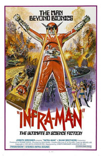 The Super Inframan Movie Poster 11x17 print featuring vibrant colors and dynamic imagery.