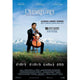 Departures Movie Poster Print in 27x40 size
