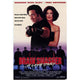 Brain Smasher A Love Story movie poster print 27x40