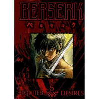 Berserk Movie Poster Print featuring epic fantasy artwork in 27x40 size.