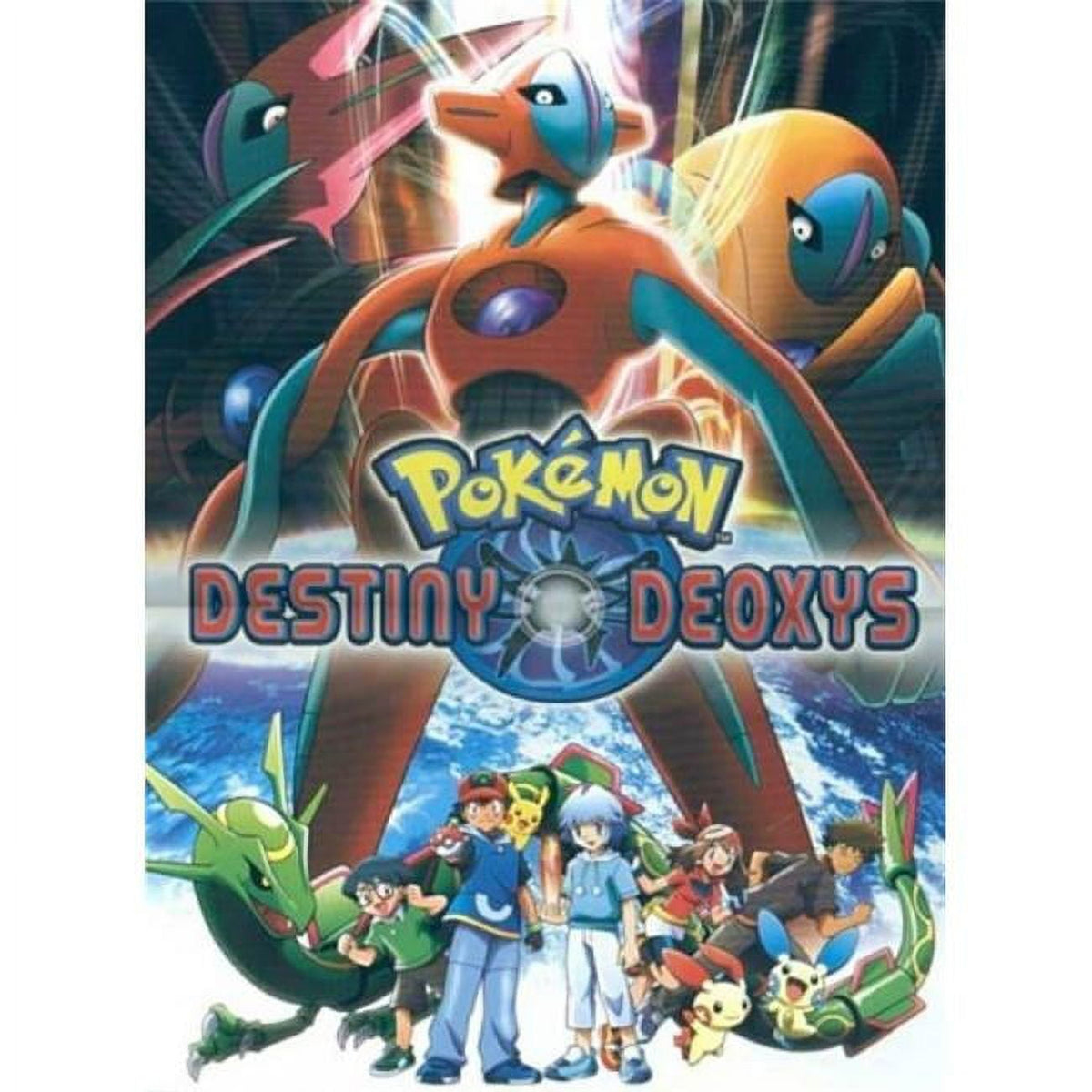 Pokemon Destiny Deoxys Movie Poster 11x17 - vibrant Pokémon art