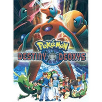 Pokemon Destiny Deoxys Movie Poster 11x17 - vibrant Pokémon art