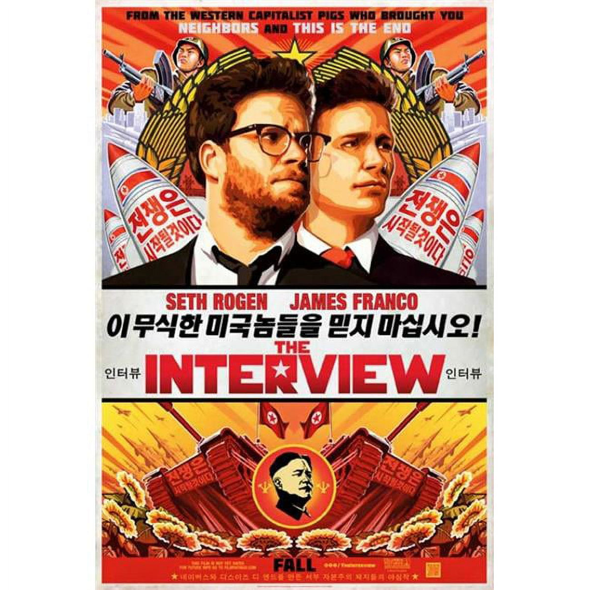 The Interview movie poster print 27x40 inches, vibrant colors and humor.