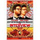 The Interview movie poster print 27x40 inches, vibrant colors and humor.