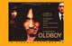 Oldboy Movie Poster - 17x11 Print featuring iconic film visuals.