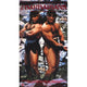 The Barbarians Movie Poster Print 27x40 inches