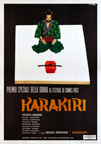 Harakiri (Seppuku) Movie Masterprint Poster featuring Tatsuya Nakadai - 1962
